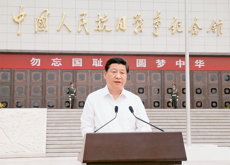 習近平：弘揚偉大抗戰精神，向著(zhù)中華民族偉大復興的光輝彼岸奮勇前進(jìn)