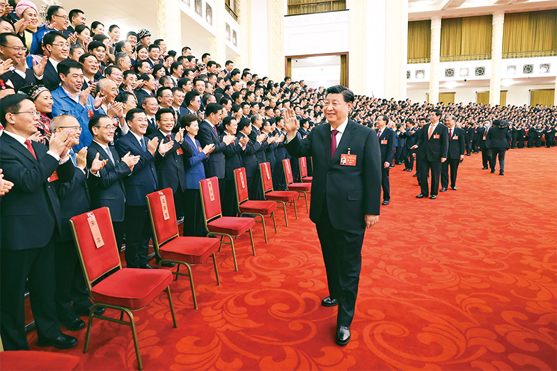 十九屆七中全會(huì )講話(huà)03.jpg