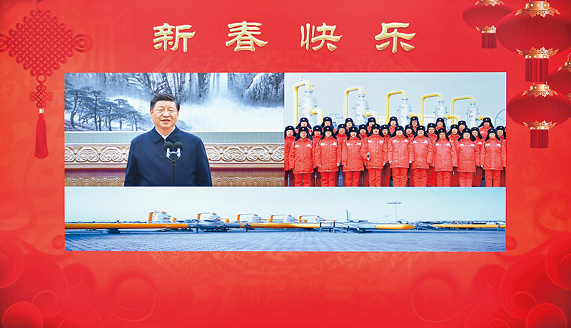 經(jīng)濟工作重大問(wèn)題03.jpg