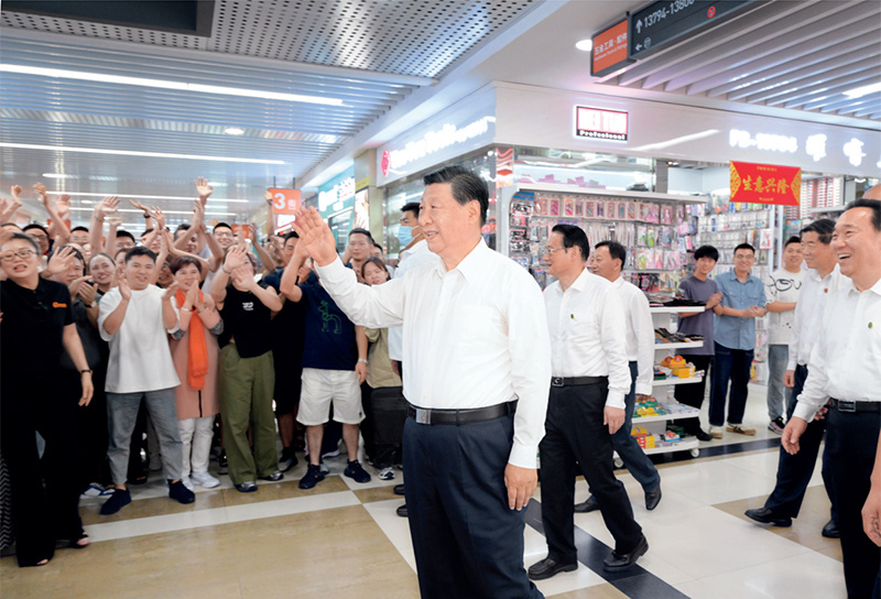中央審計委員會(huì )02.jpg