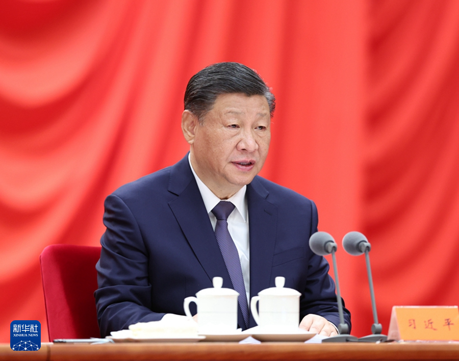 二十屆中央紀委三次全會(huì )01.jpg