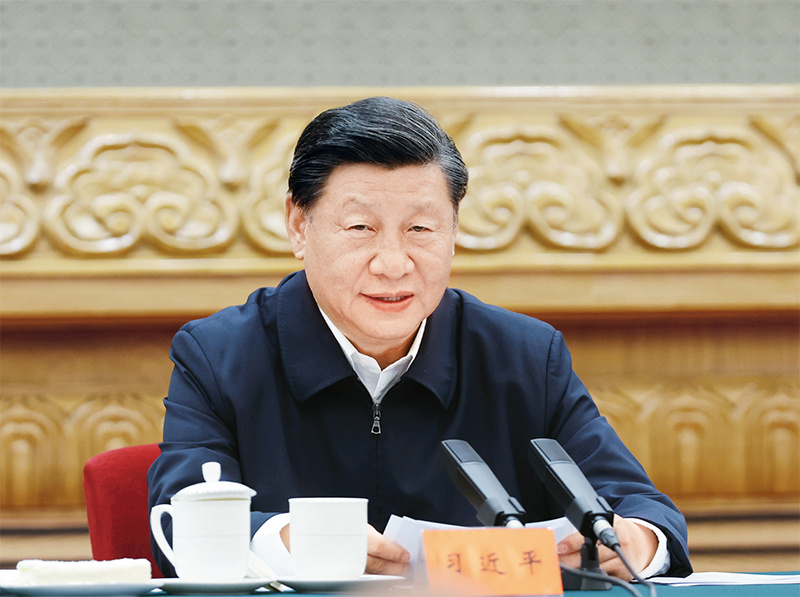 新時(shí)代黨的統一戰線(xiàn)工作01.jpg