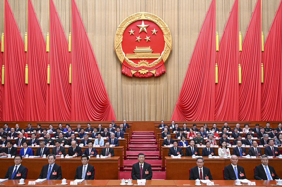 十四屆全國人大二次會(huì )議.jpg