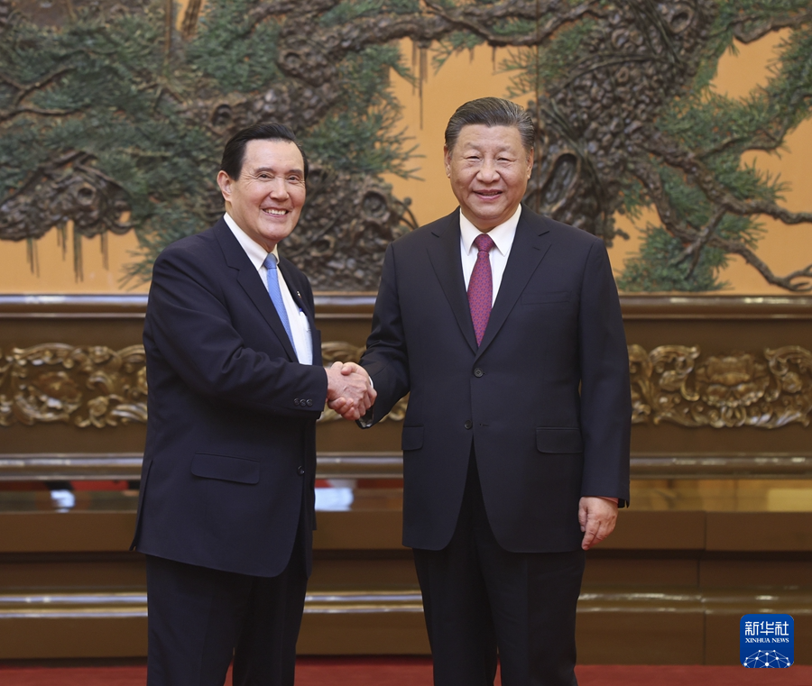 習近平會(huì )見(jiàn)馬英九一行01.jpg