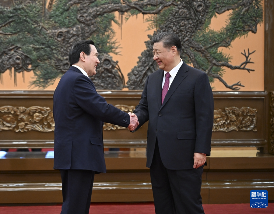 習近平會(huì )見(jiàn)馬英九一行02.jpg